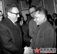 33年前,邓小平“破冰”访美那些事