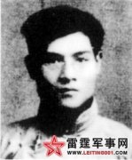 张国焘到香港以后的生活:预言邓小平将复出