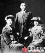 宋庆龄晚年回忆:与孙中山结婚并非因为爱上他