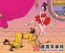 女皇武则天的情人们:人数之众多 空前绝后