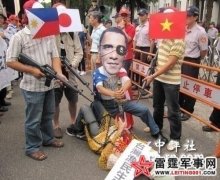 �����ƹ�����������̨����������