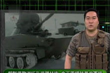 ������۲��ҡ�20120215 ���������û����Ԯ